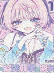 墨色擂台漫画改编动画海报