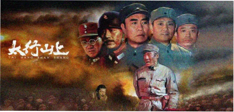58动漫剧场版专题横幅